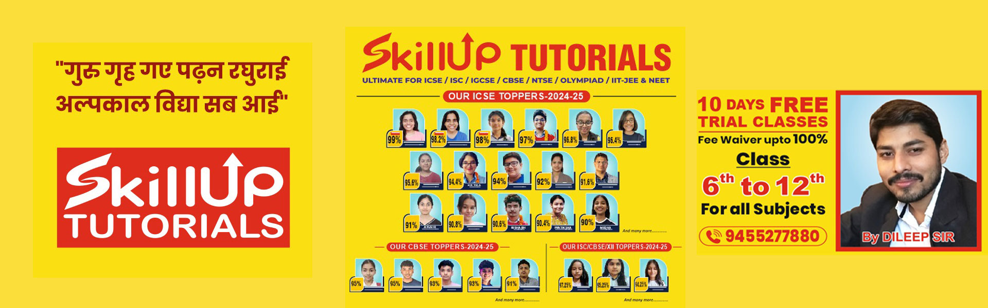 SkillUp Tutorials Coaching Slide 3